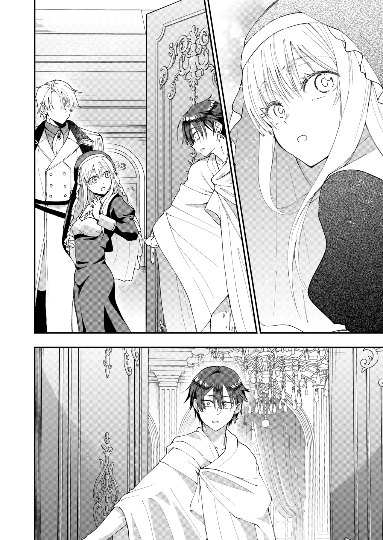 Narikawari Mob wa Nigerarenai 1.5 & 2 - Page 62