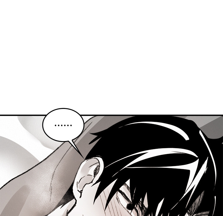 【Suhwa，GYU】我和叔叔互换灵魂！？10 - Page 120