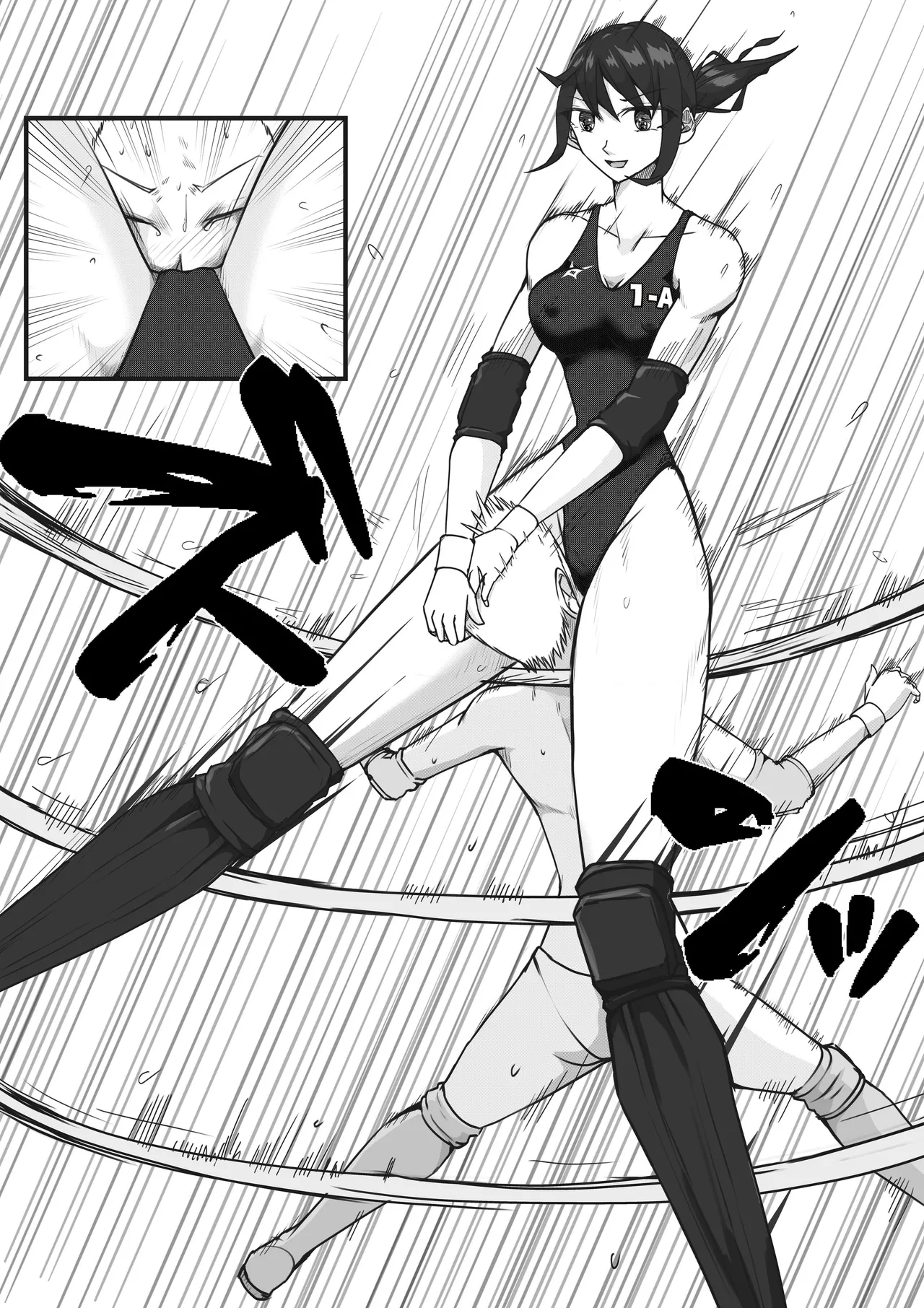M Fight School 2 ~Joshi-tachi no  Yakushin~ - Page 11