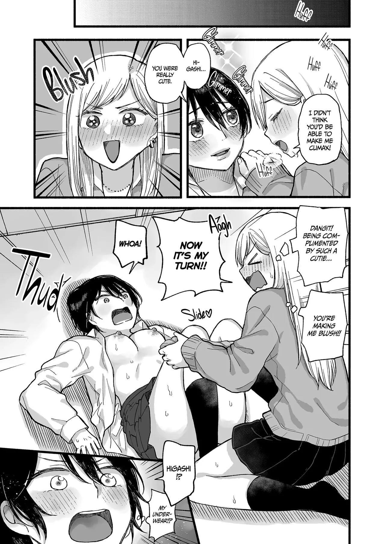 kimochi ii koto shite ageru - Page 20