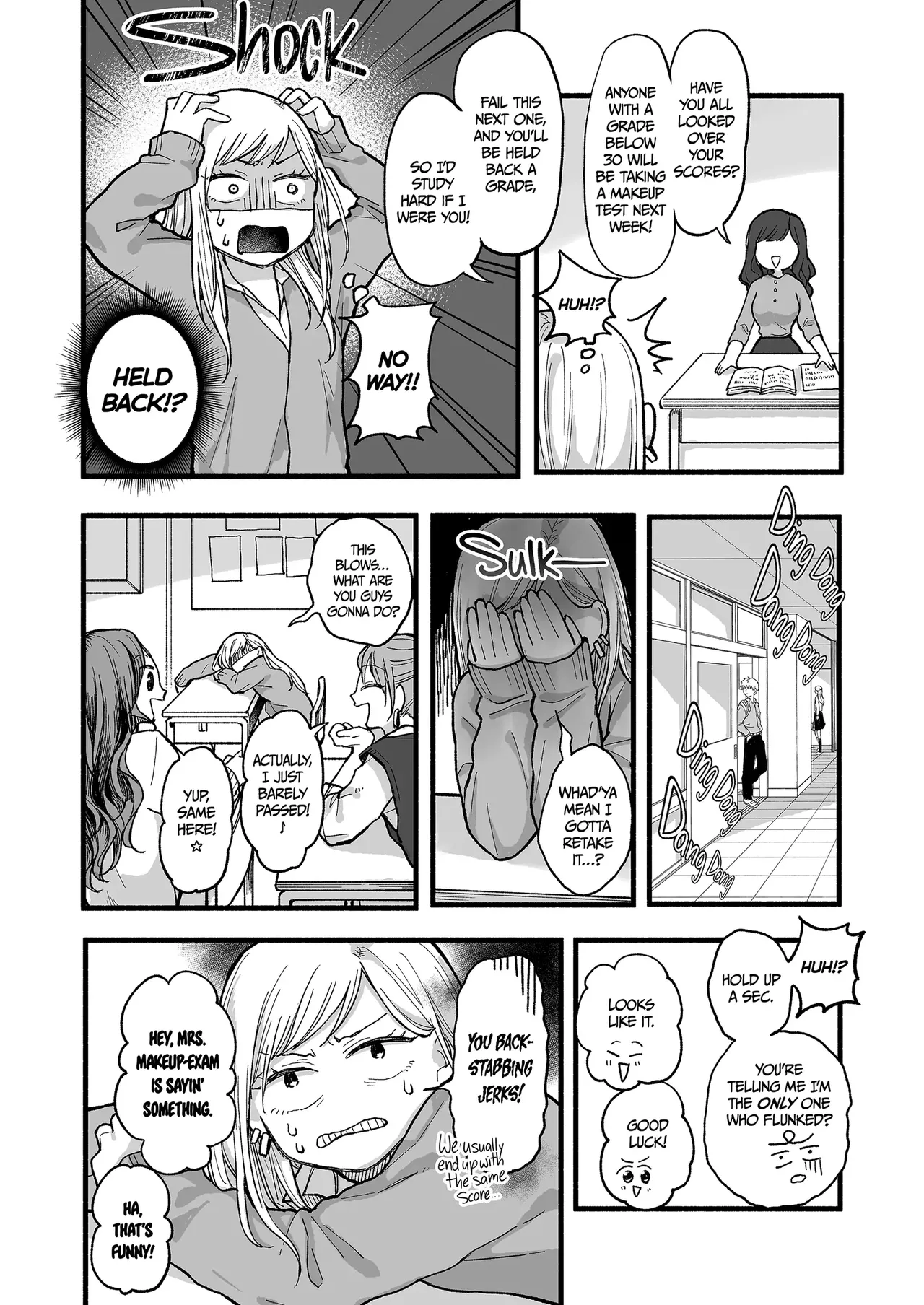 kimochi ii koto shite ageru - Page 3