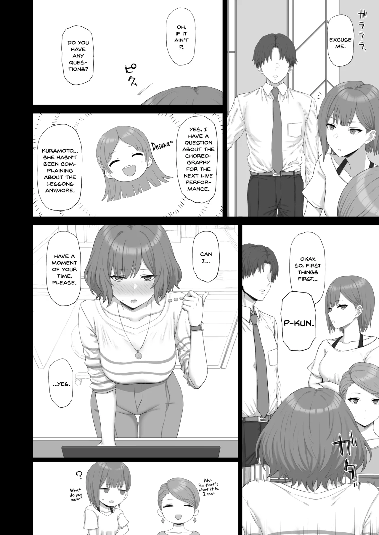 Neo-sensei no Sentaku - Page 3
