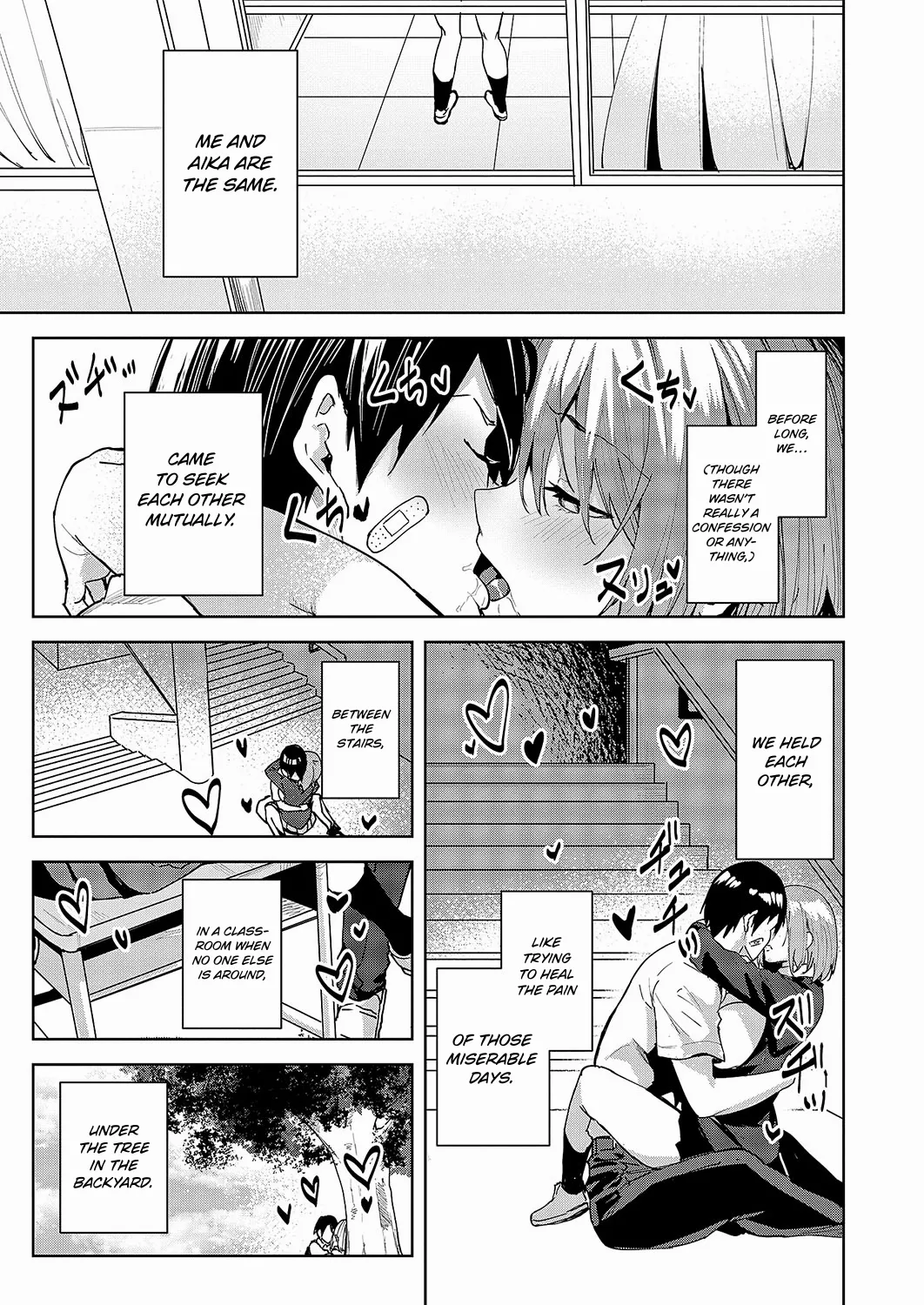 Kizu no Name Ai | Licking Each Other’s Wounds - Page 9