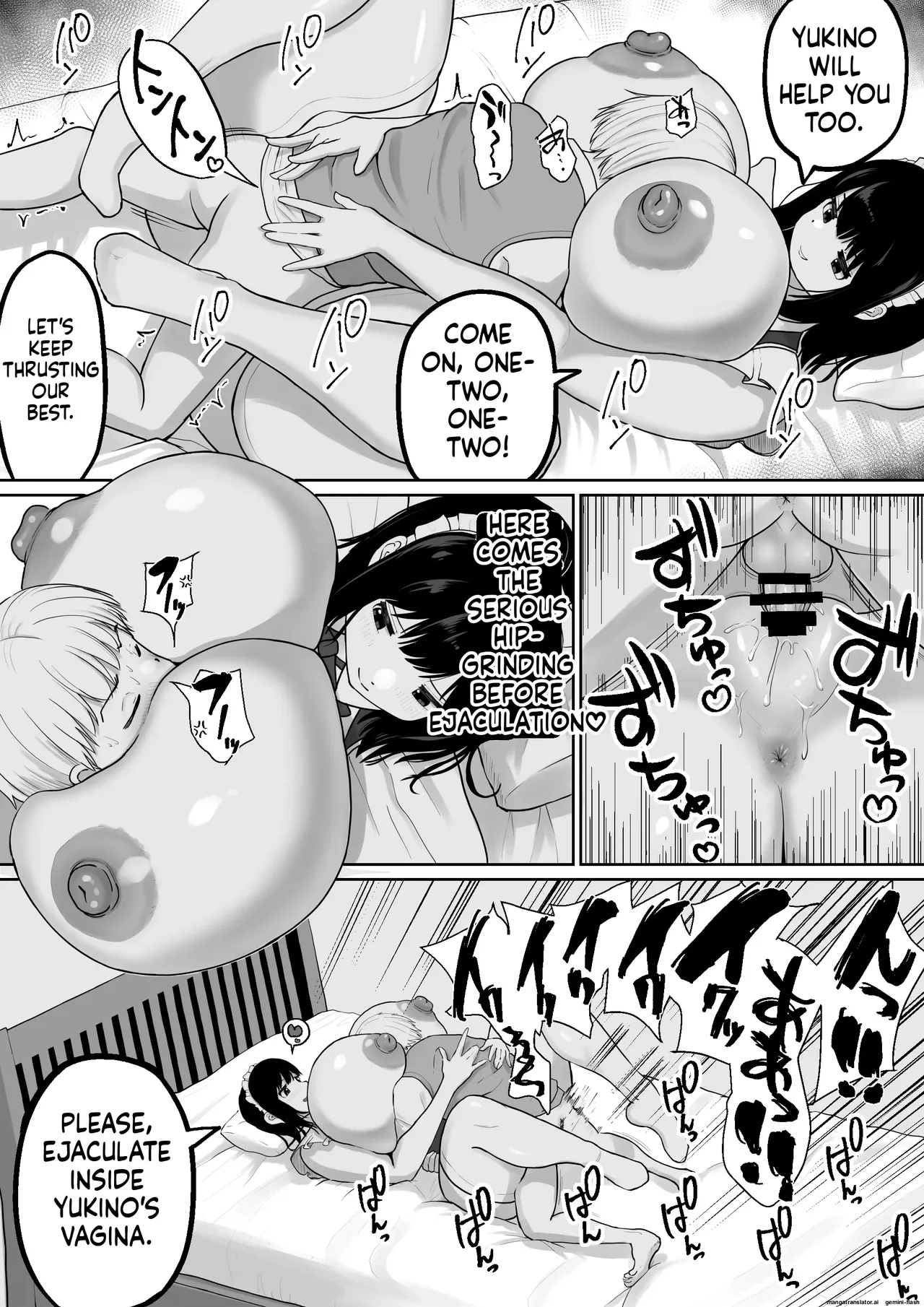 Page 51 of Bakunyuu Deka Maid ni Onabare Shitara Kuwareta.