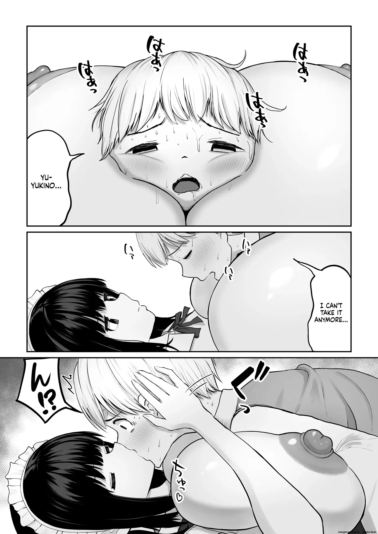 Page 53 of Bakunyuu Deka Maid ni Onabare Shitara Kuwareta.