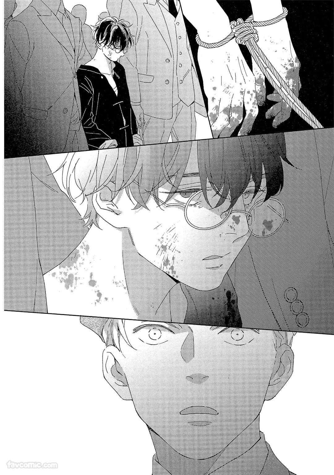 Kotaete My Drifter︱回应我的飘泊恋人 - Page 69
