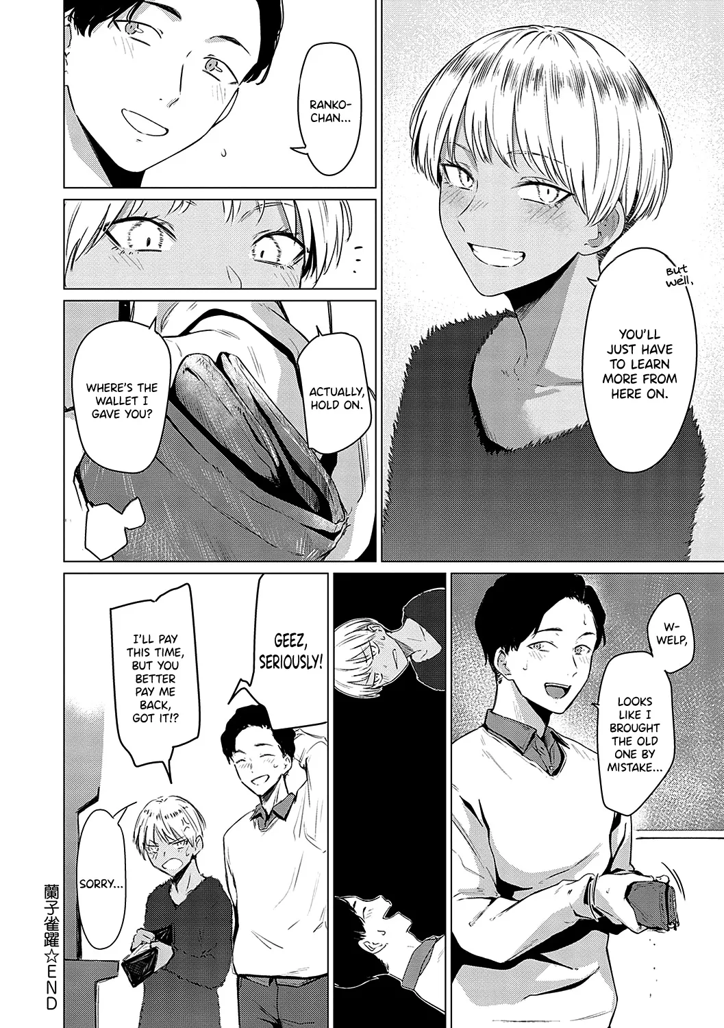 Page 24 of Ranko Jakuyaku | Ranko Jumps For Joy