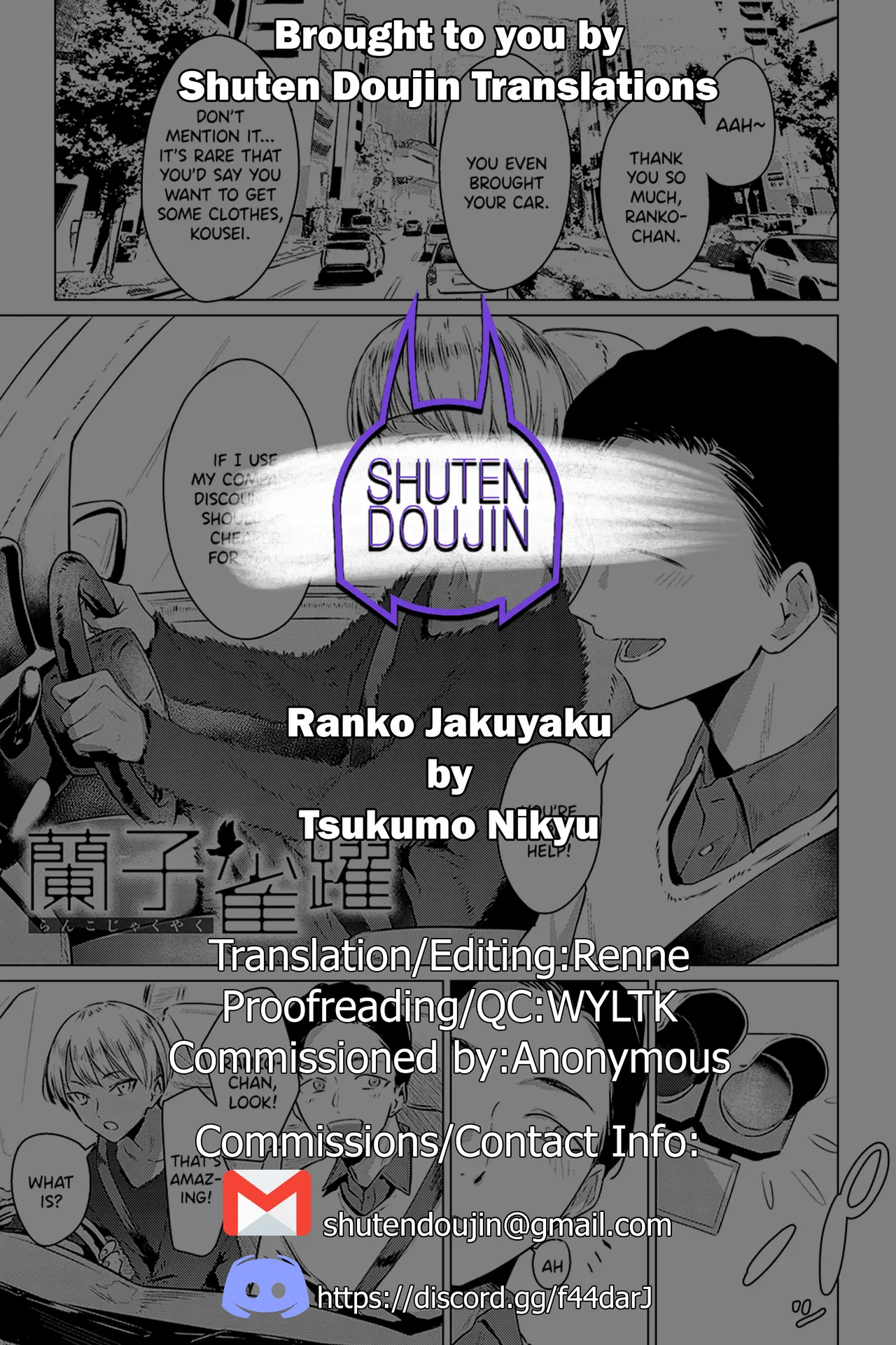 Page 26 of Ranko Jakuyaku | Ranko Jumps For Joy