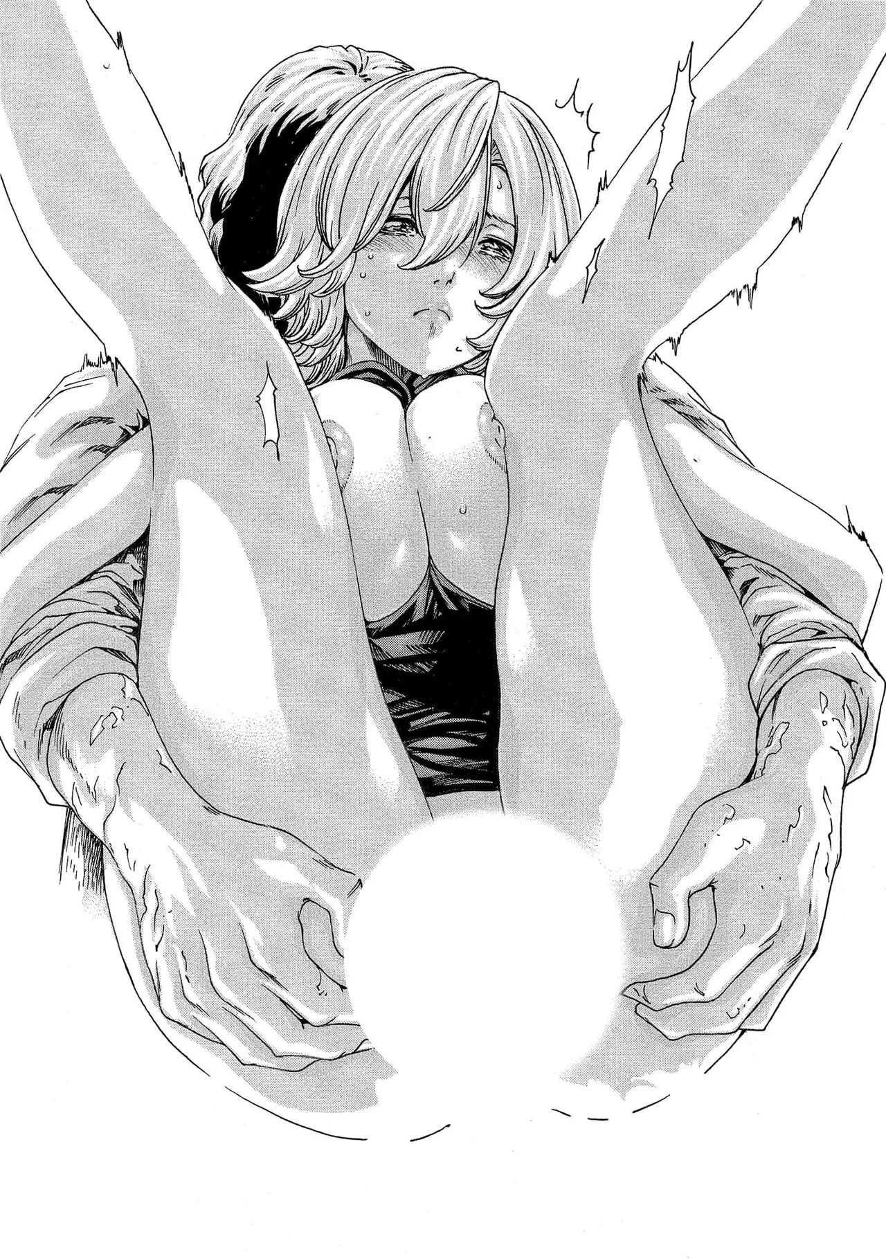 Kisei Juui Suzune Volume.12 - 寄性獣医・鈴音 12 - Page 24