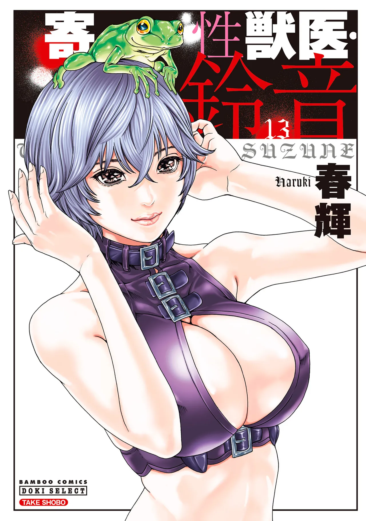 Preview page 1
