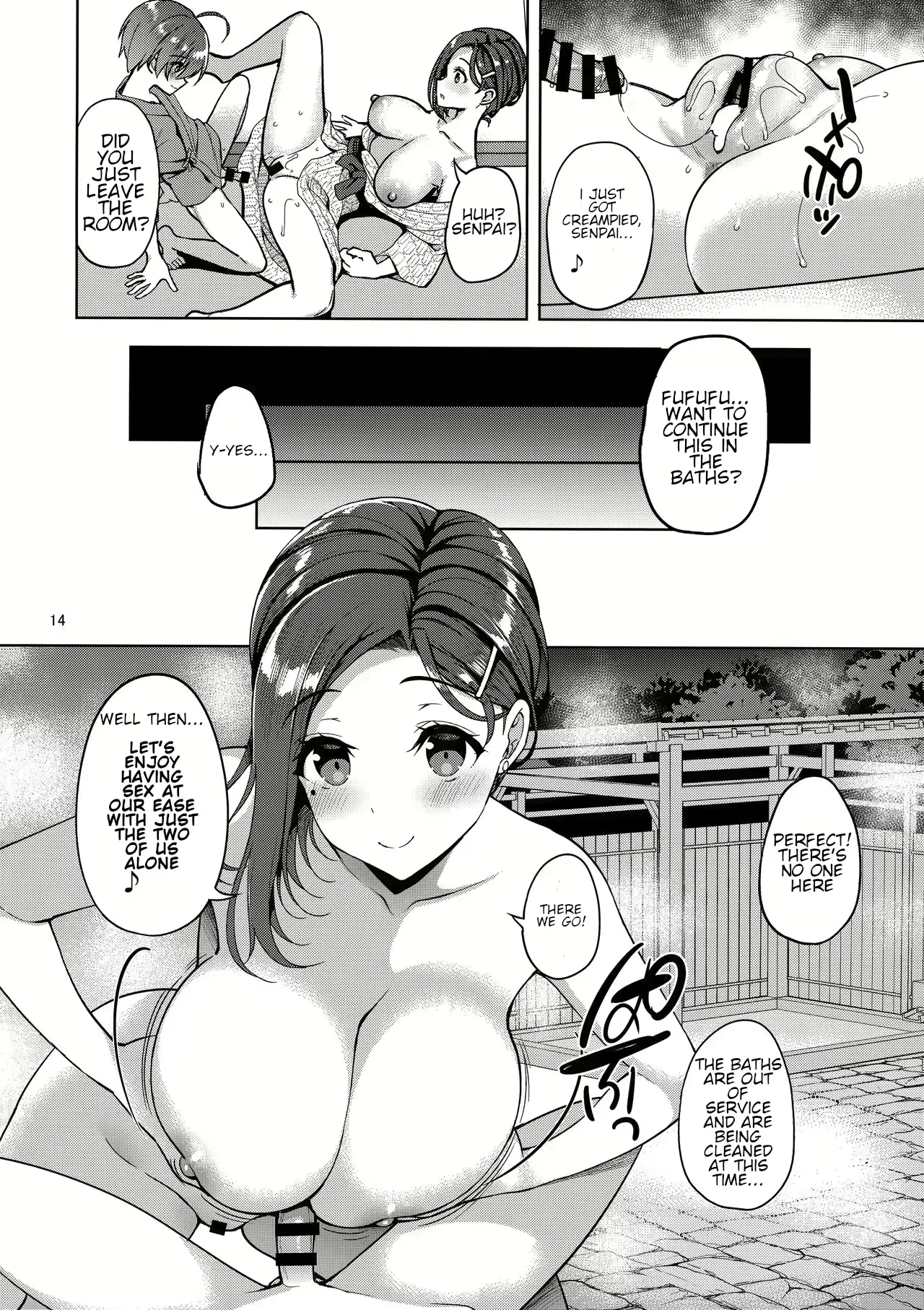 VariFl - Page 116