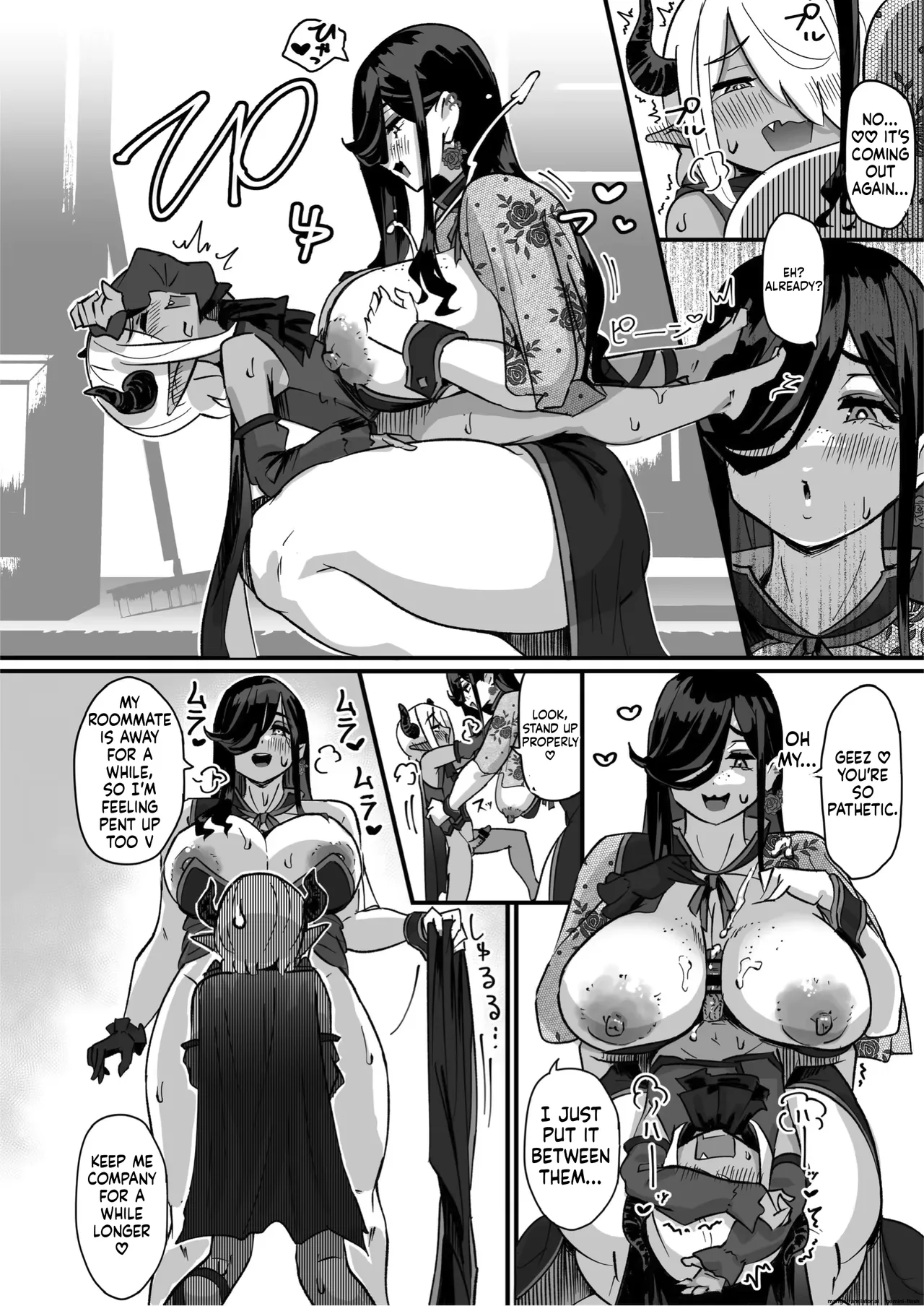 VariFl - Page 96