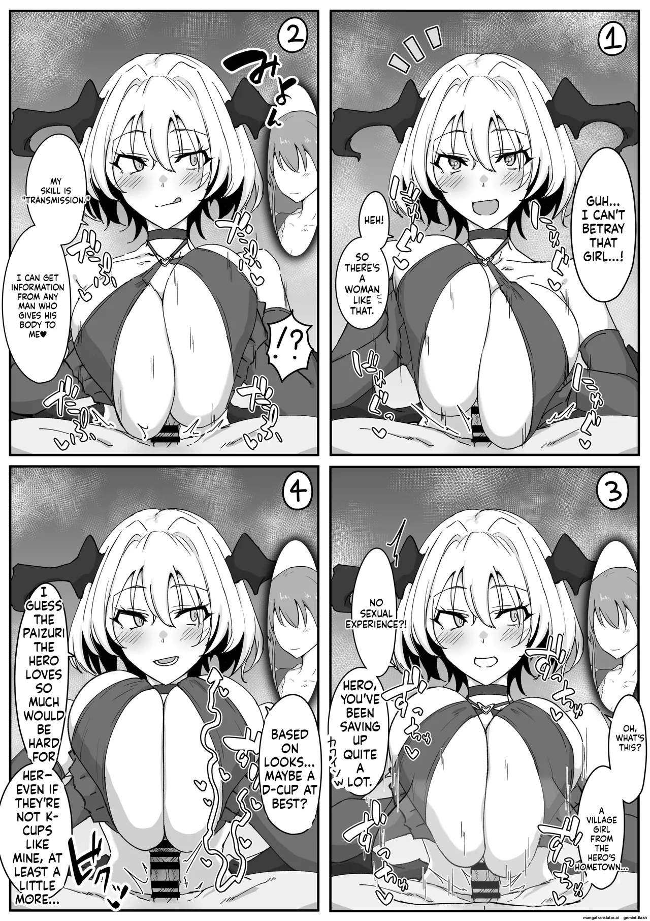 パイズリ専門雑誌『絶対乳挟射』Vol.6 - Page 40