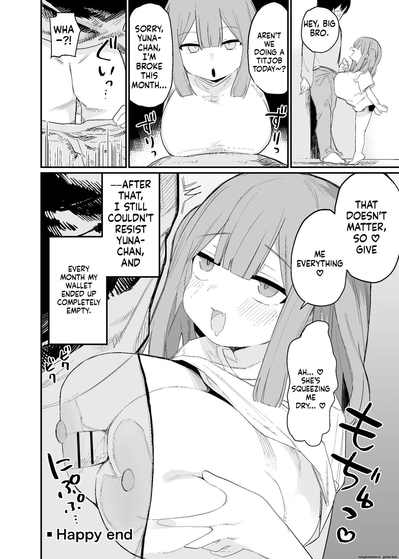 パイズリ専門雑誌『絶対乳挟射』Vol.6 - Page 50