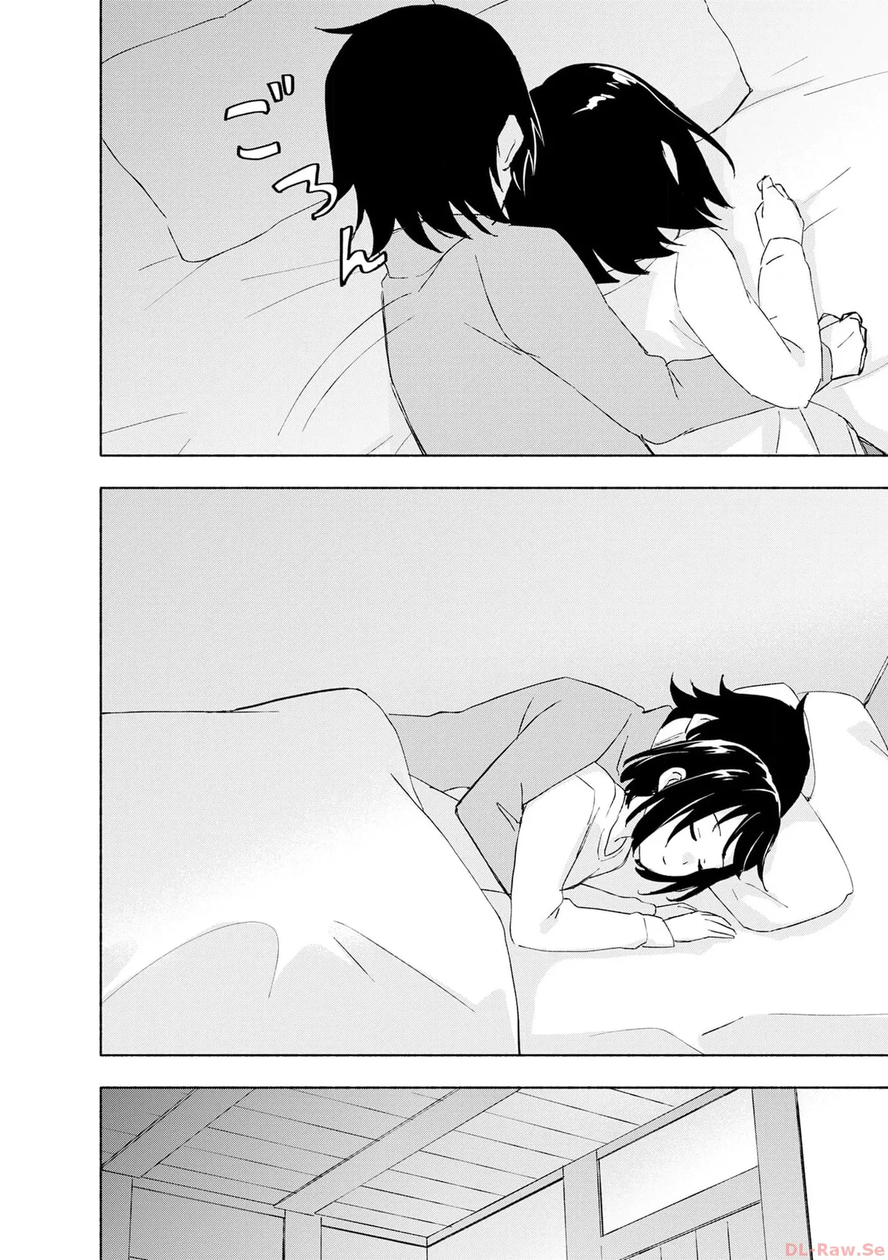 えっ、転移失敗！？ ……成功？ 第06巻 - Page 172