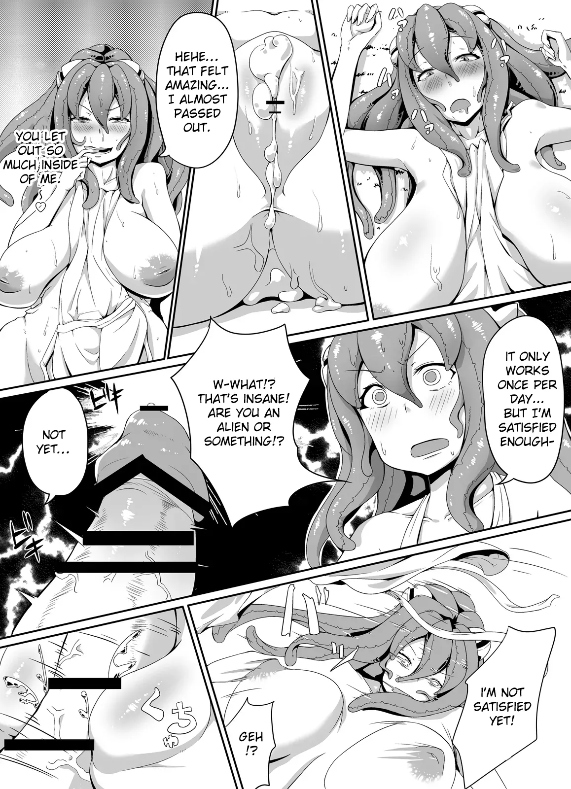 Uchuujin no Tsuma Alien-chan! | My Alien Wife Alien-chan! - Page 11