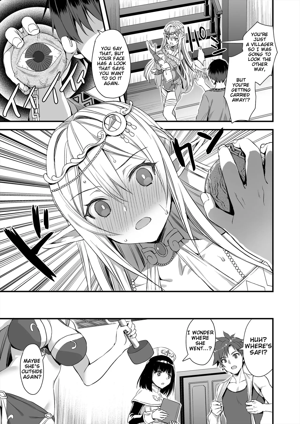 Eyeing the Hot Elf in Another World - Page 30