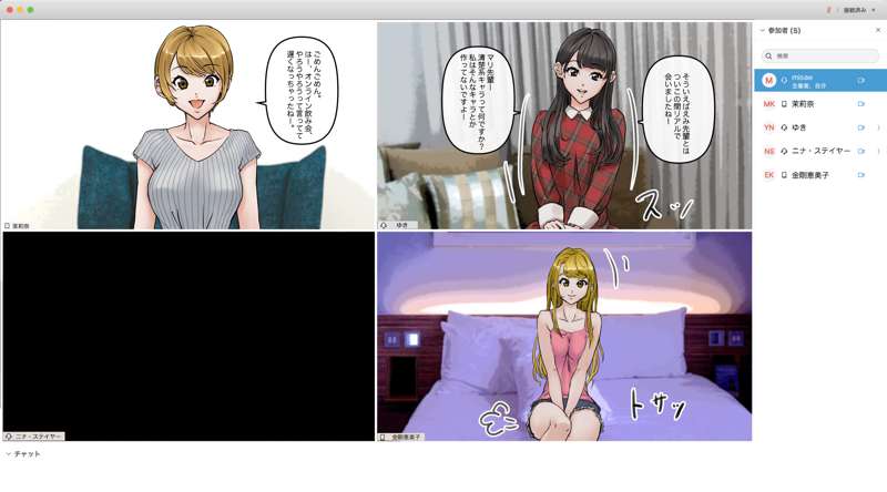Preview page 6