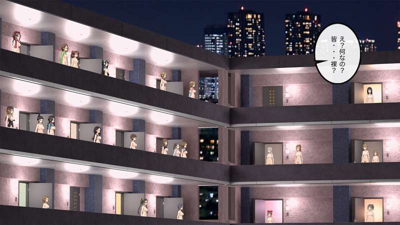 Brainwash the entire apartment building. - Page 24