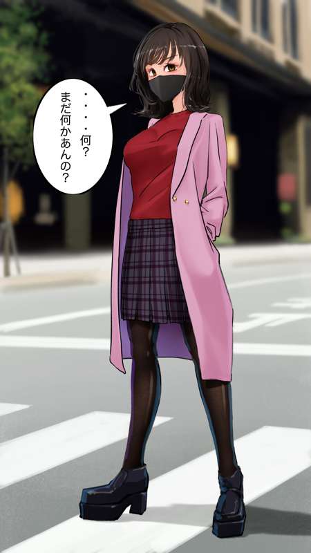 Playing with high school girls I found on the street - Page 11