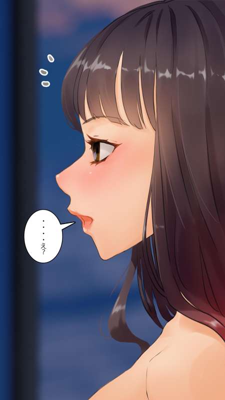 Playing with high school girls I found on the street - Page 178