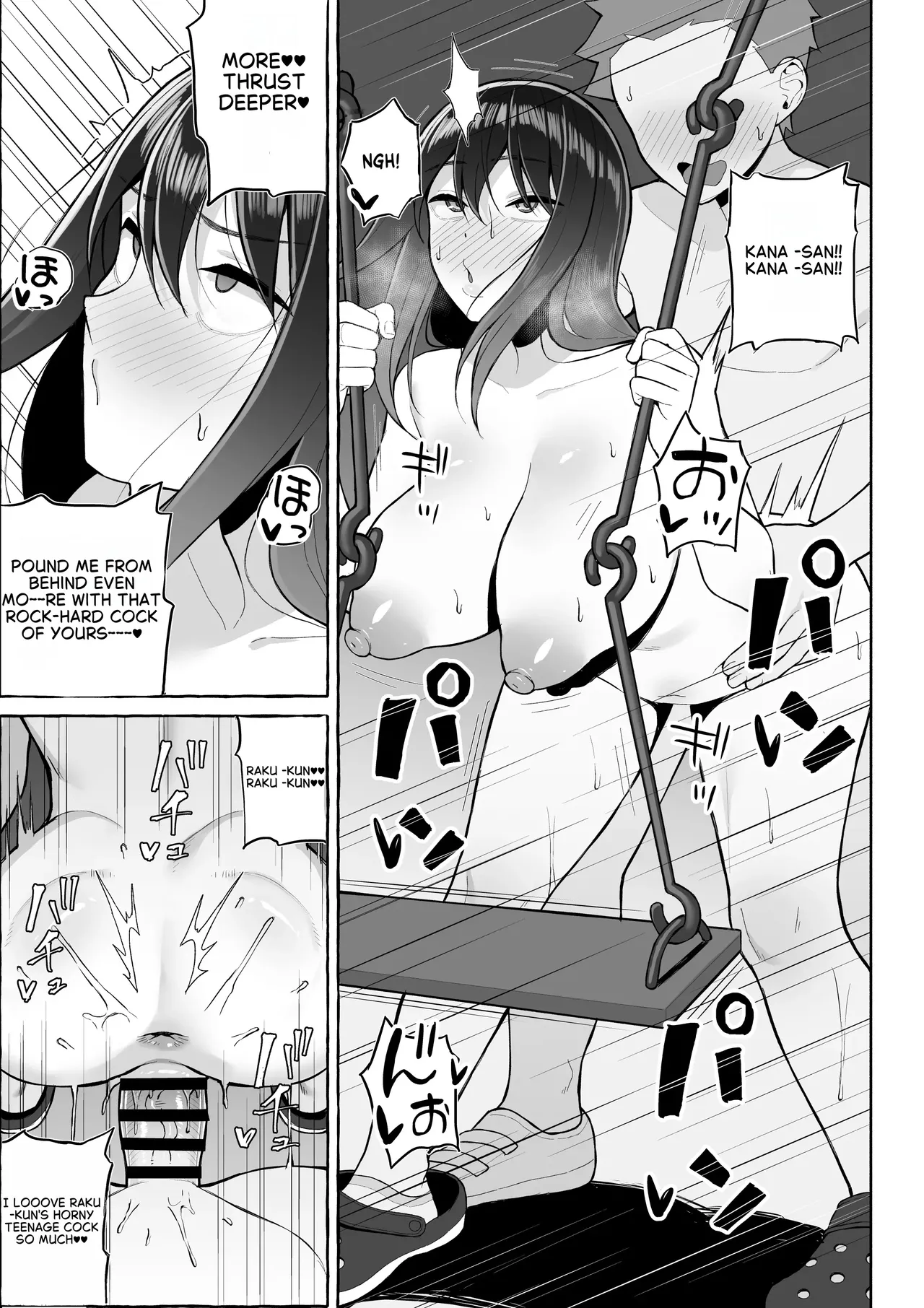 Yopparai Nee-chan no Jinsei o Irodoru Ketsui Hyoumei - Page 26
