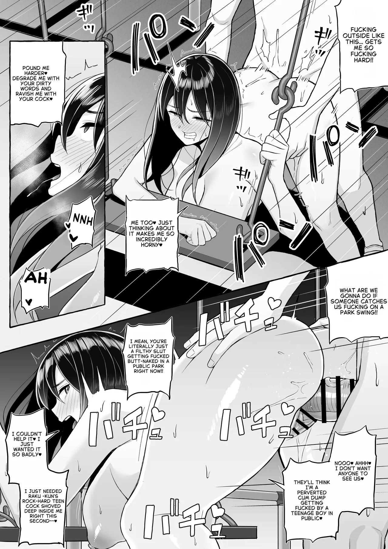 Yopparai Nee-chan no Jinsei o Irodoru Ketsui Hyoumei - Page 28