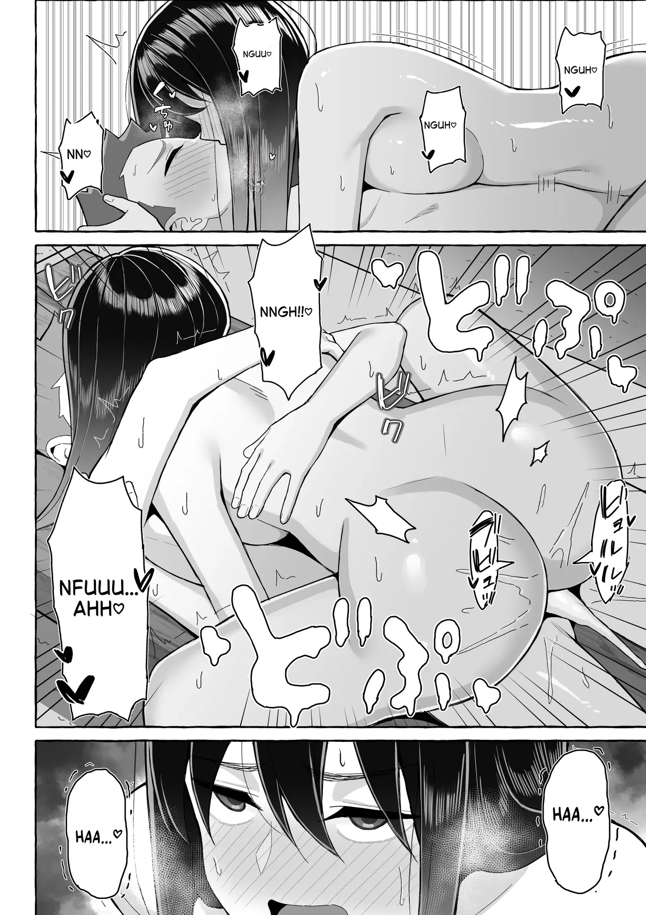 Yopparai Nee-chan no Jinsei o Irodoru Ketsui Hyoumei - Page 35