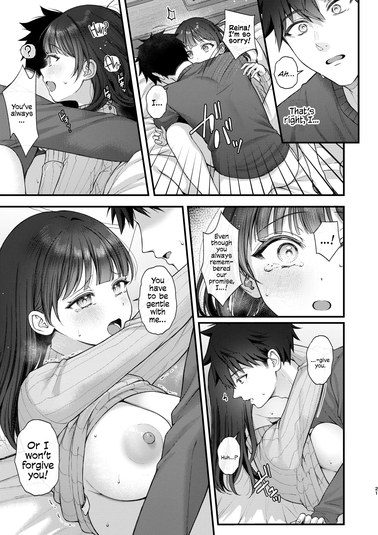 Korekaramo Kimi to | From Now, With You - Page 21