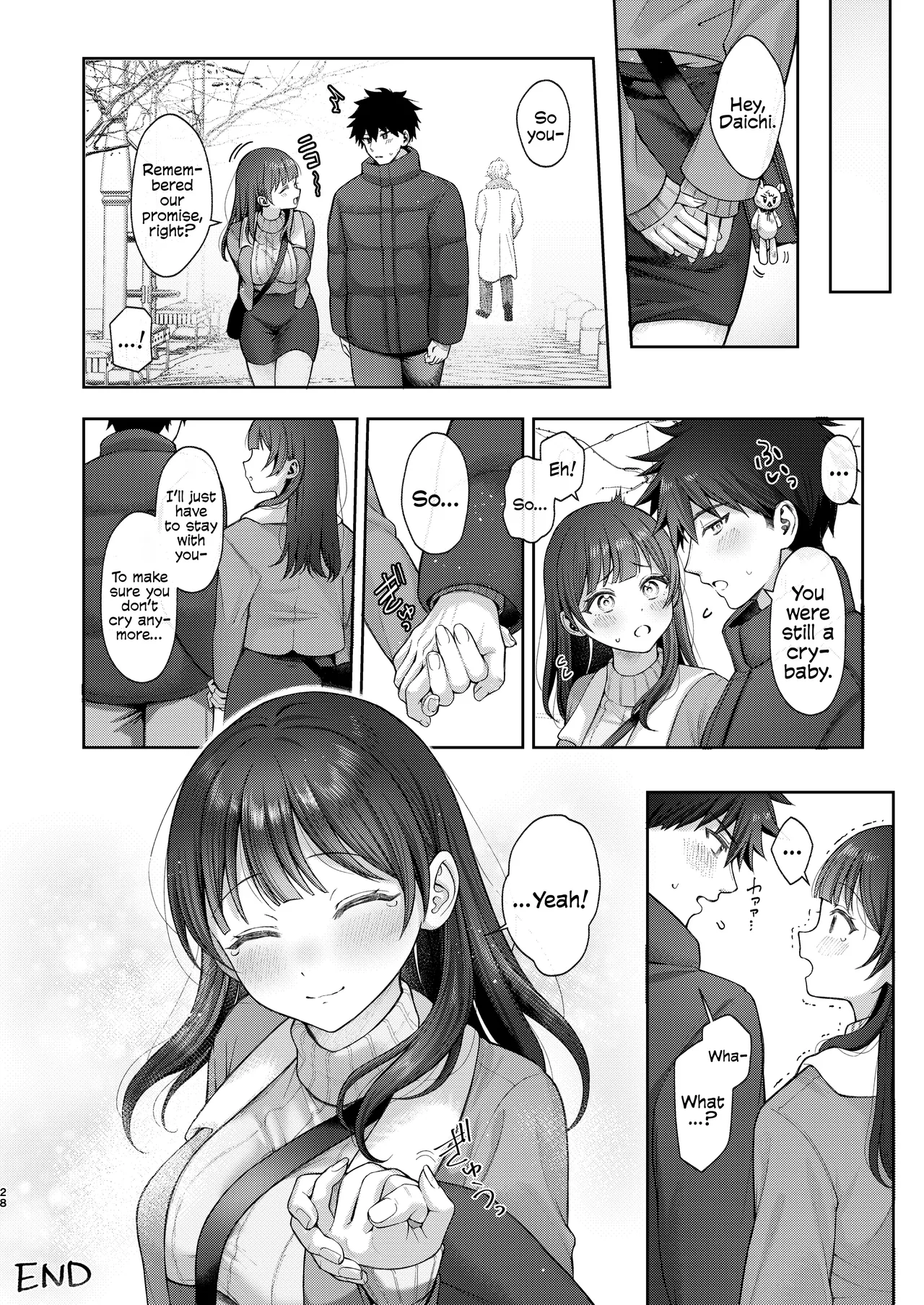 Korekaramo Kimi to | From Now, With You - Page 28