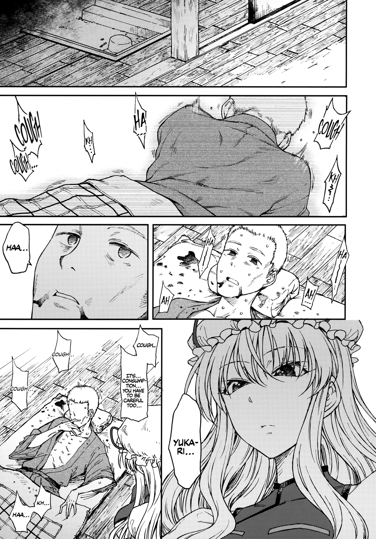 Junai, Sore wa Kuruoshii | Pure Love is Pure Madness - Page 28
