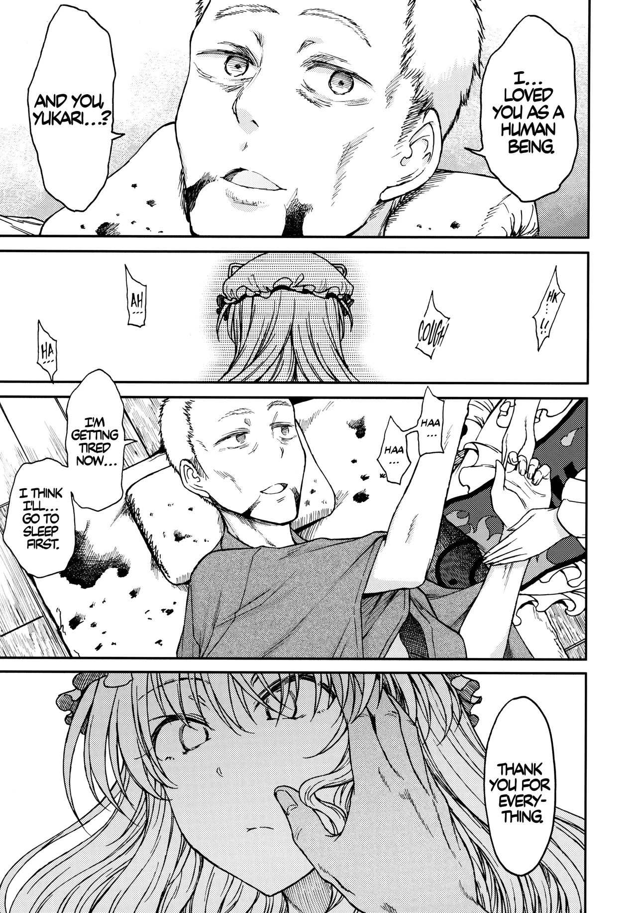 Junai, Sore wa Kuruoshii | Pure Love is Pure Madness - Page 30