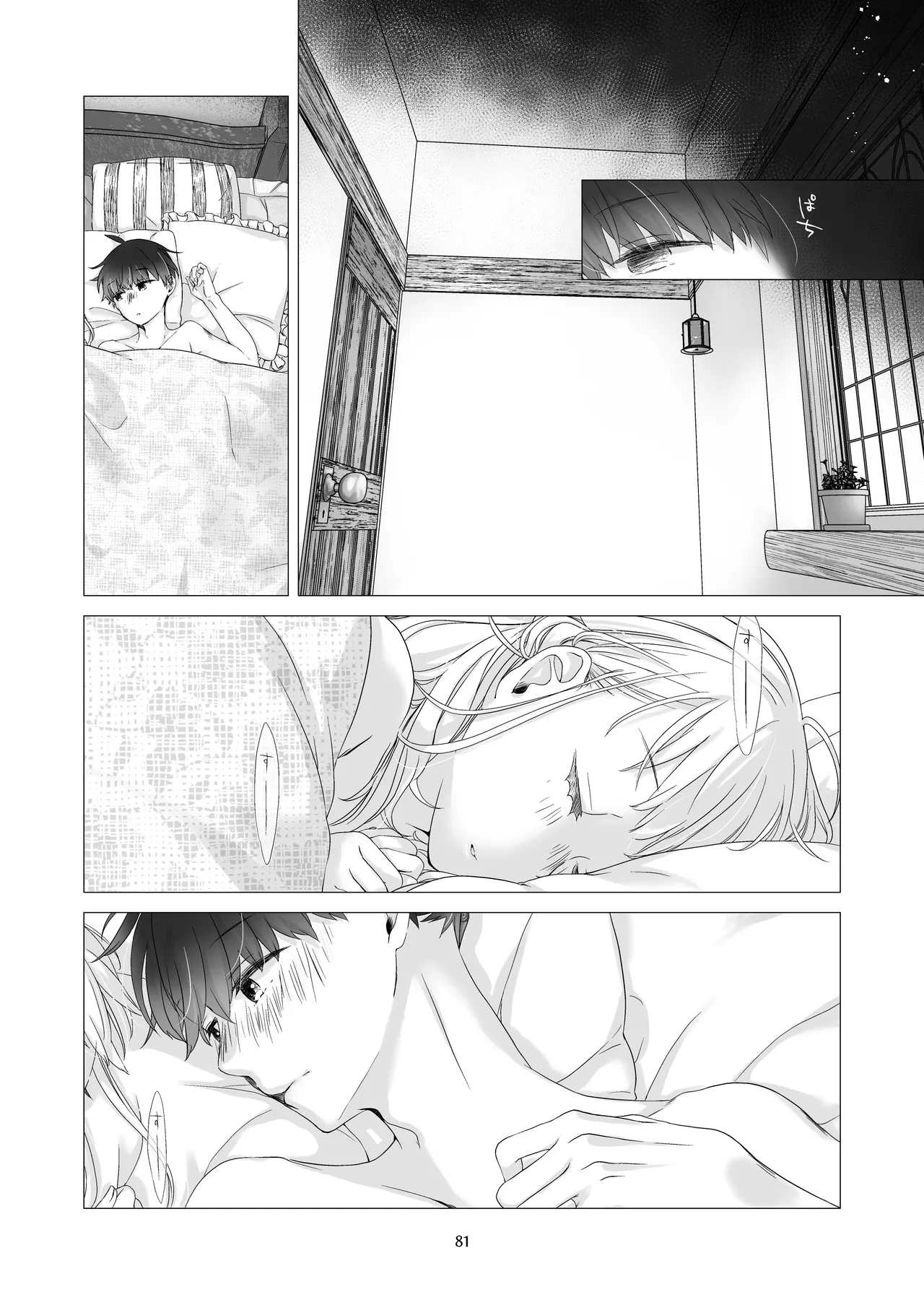 Minarai Mahoutsukai-kun to Hana no Namae - Apprentice Wizard and his Bluebell Flower. - Page 80