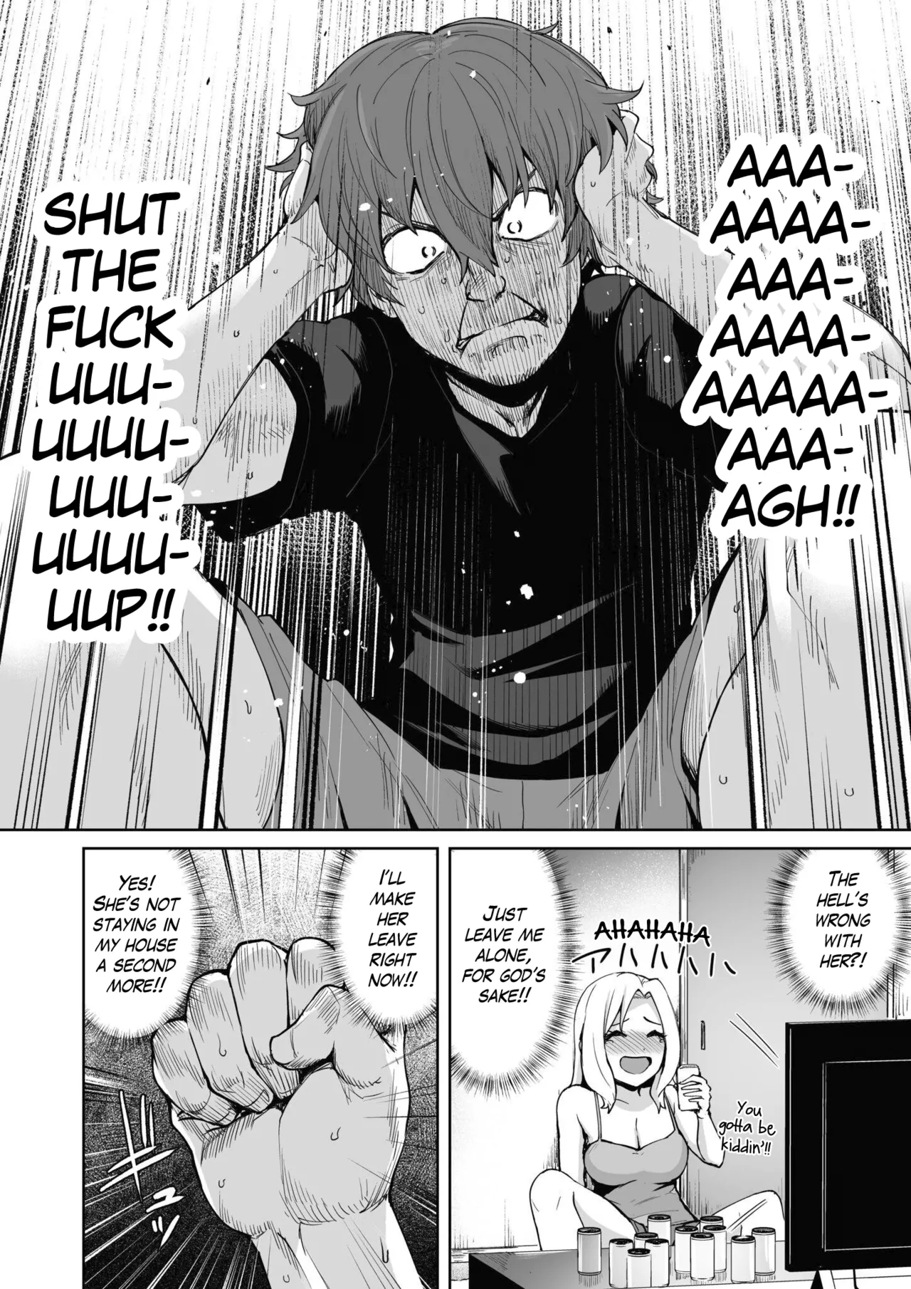 Akumu Revenge | Nightmare Revenge - Page 9