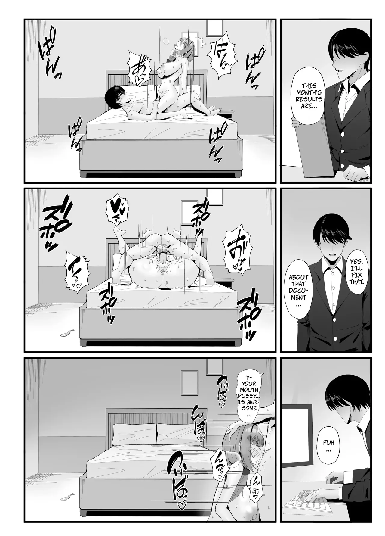 Married Woman's Part-time Loving Wife Work - Page 46