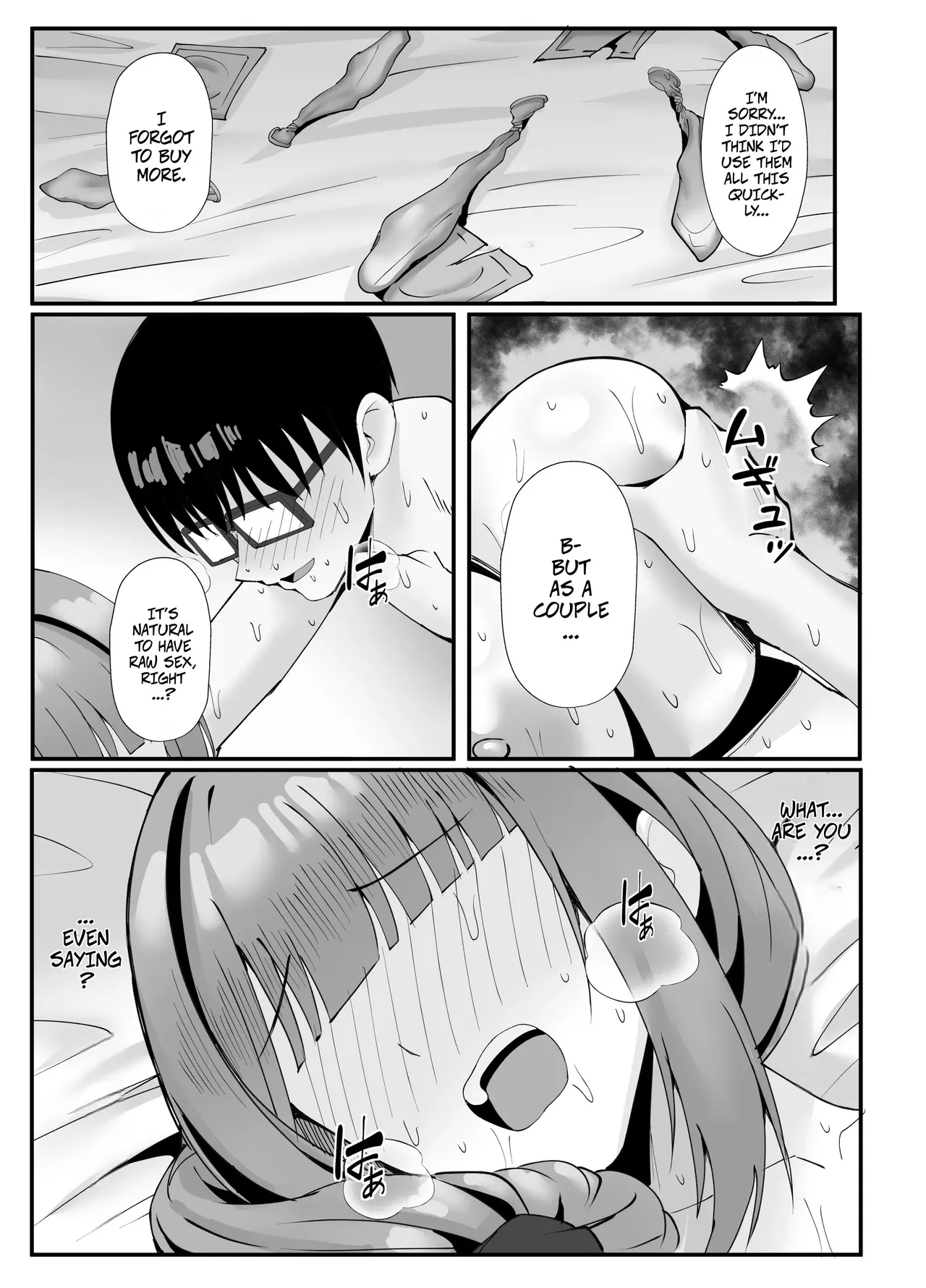 Married Woman's Part-time Loving Wife Work - Page 53