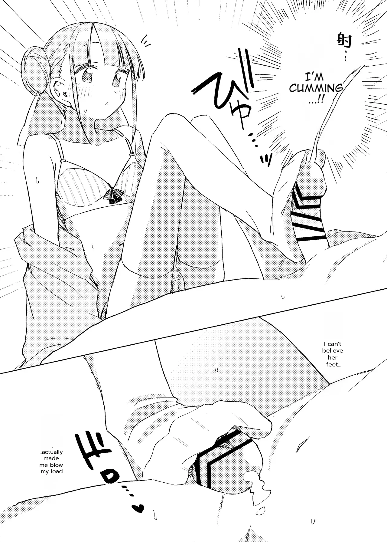 Page 13 of Jitsu wa Senpai no Koto ga