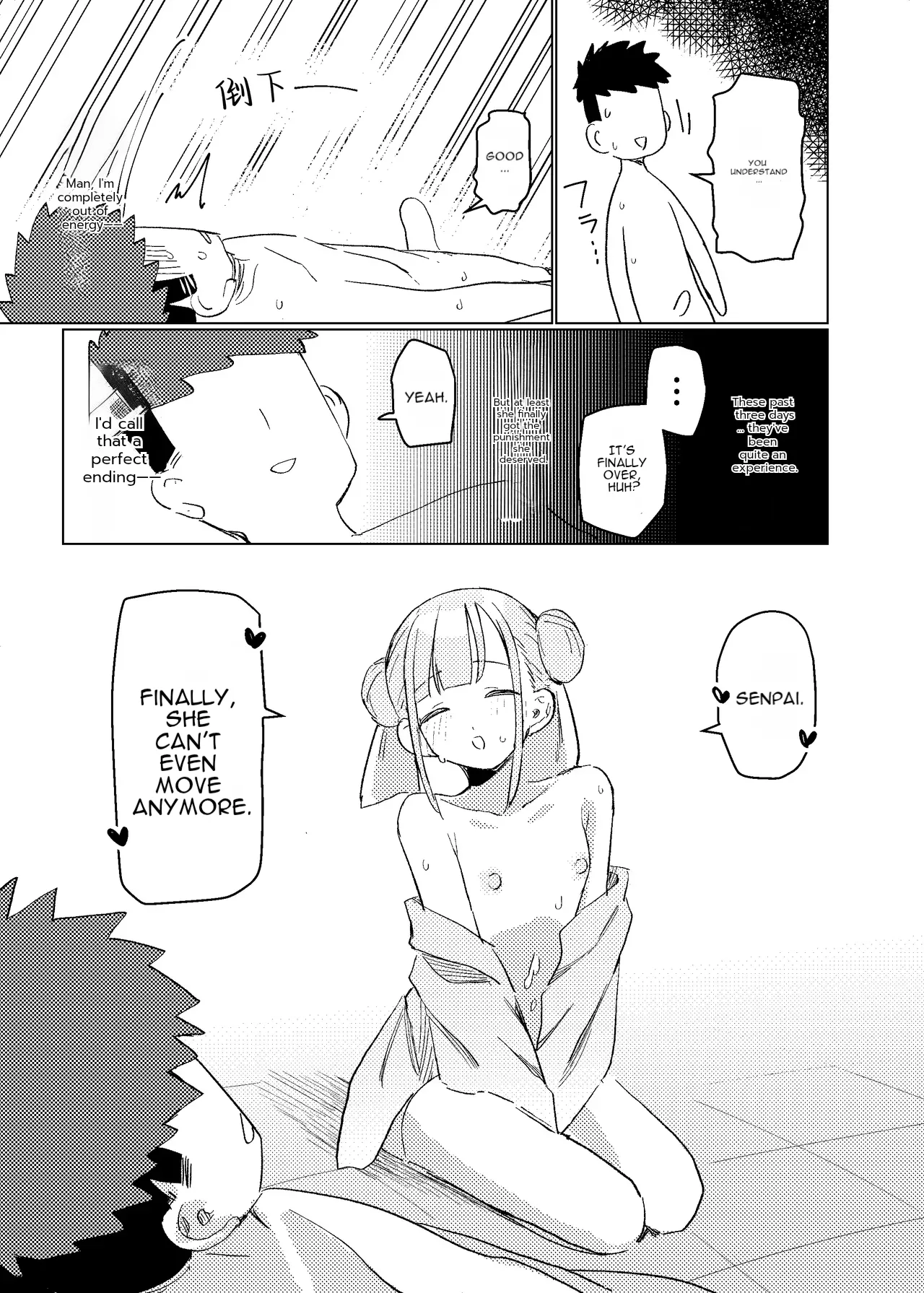 Jitsu wa Senpai no Koto ga - Page 28