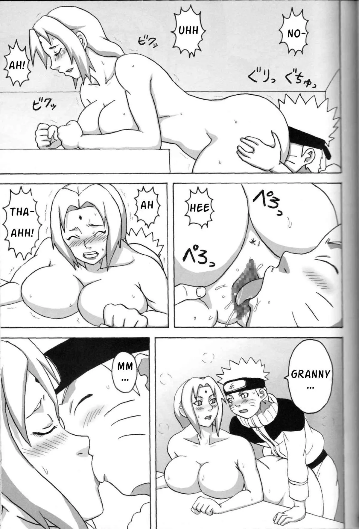 NaruTsuna Tetralogy - Page 95