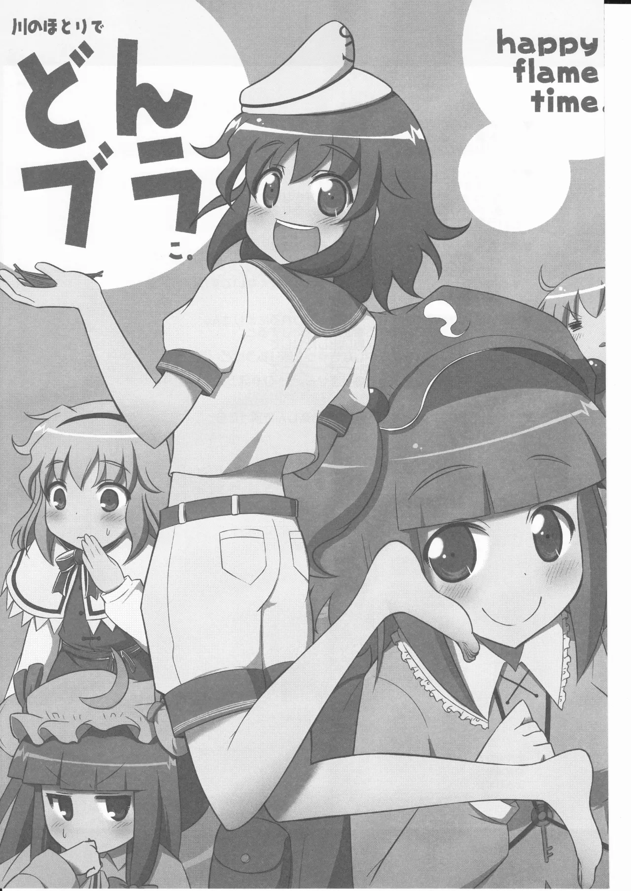 Preview page 3