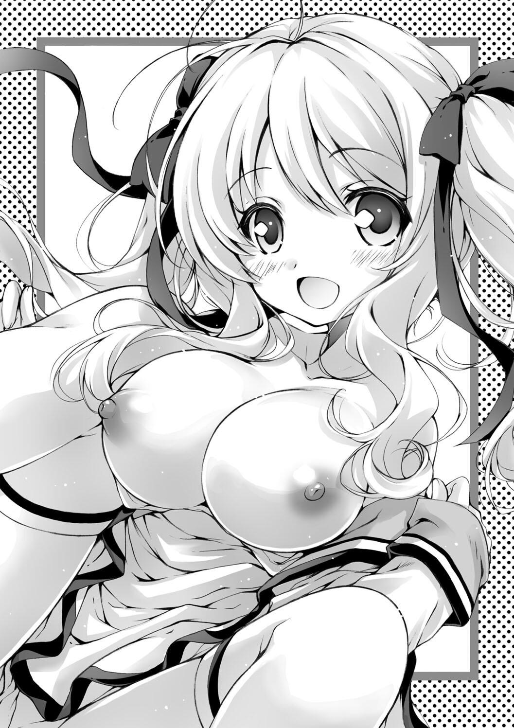 Hatsujou Girls Collection - Page 212