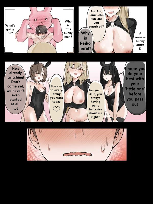 Taniguchi forgets his key and can't enter the house - Page 18