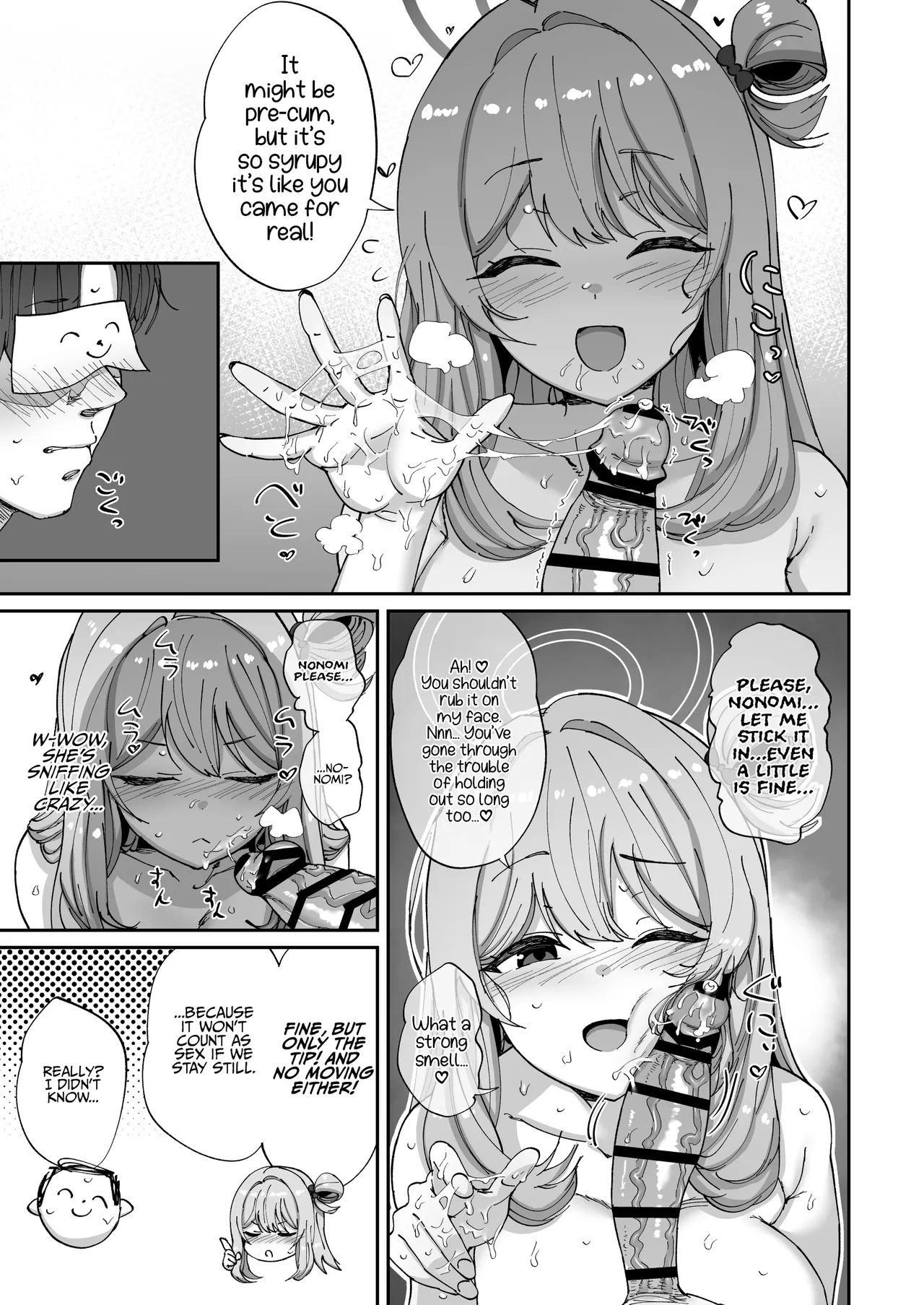 Page 12 of Nonomi to Yuru Yuru Polynesian Sex | Laidback Polynesian Sex with Nonomi