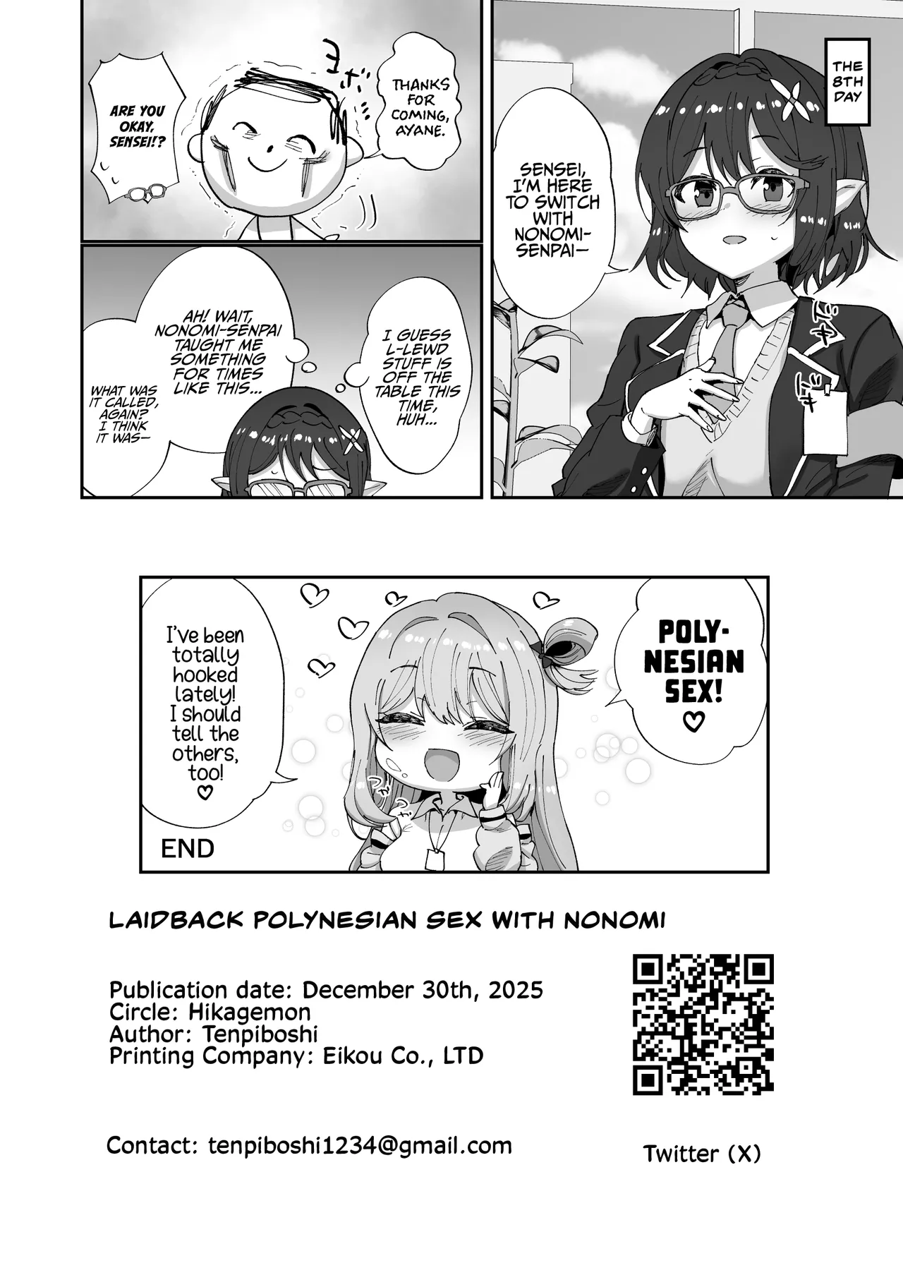 Page 31 of Nonomi to Yuru Yuru Polynesian Sex | Laidback Polynesian Sex with Nonomi