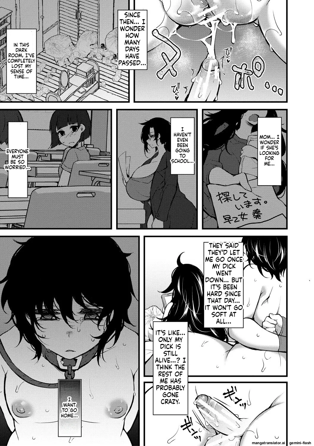 Page 167 of Tenseishita no ni Gyaku Rape nante Arienai - There's no way I've been reincarnated and I'm being raped in reverse!