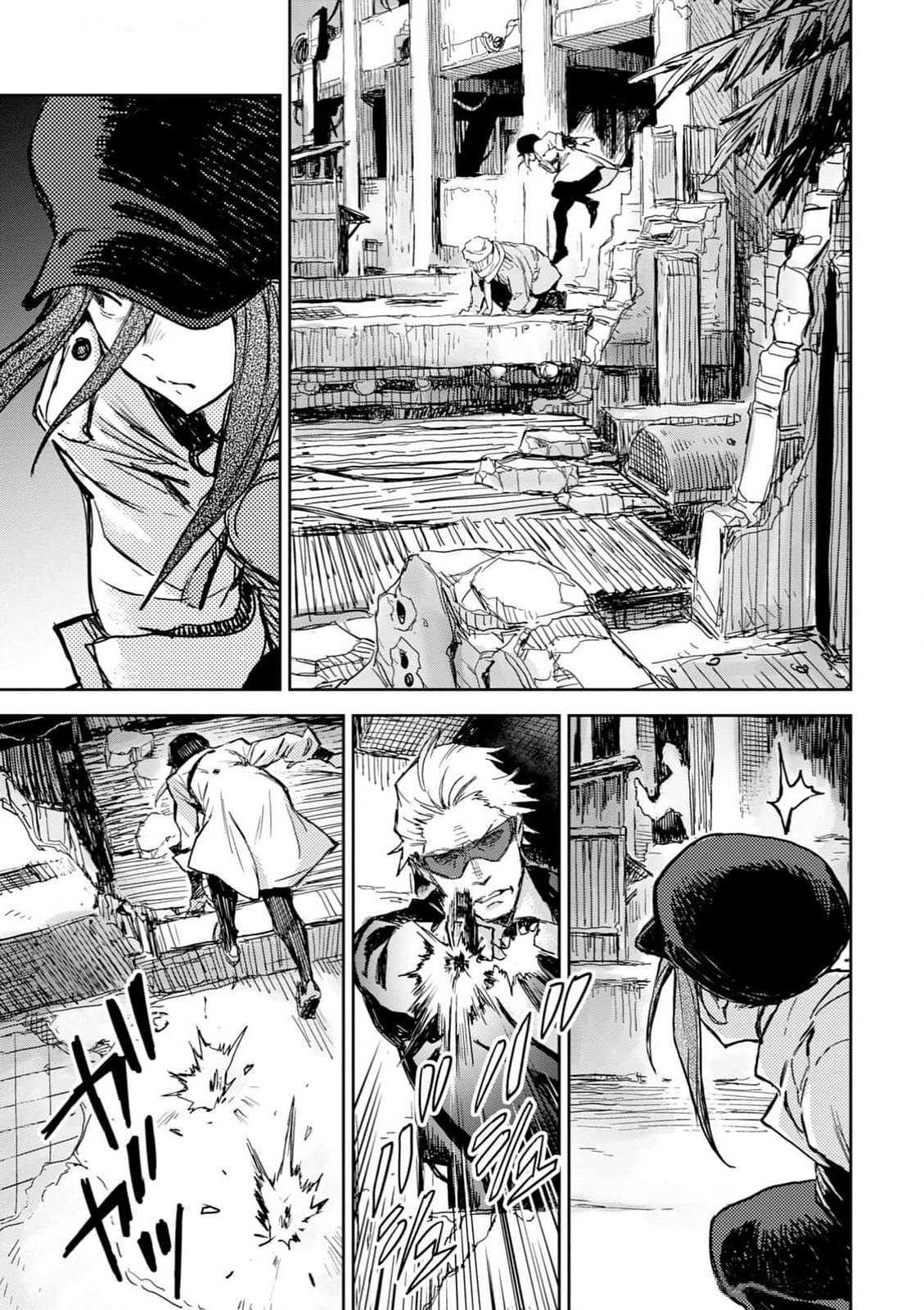 <harmony/>  03（Completed）. - Page 109