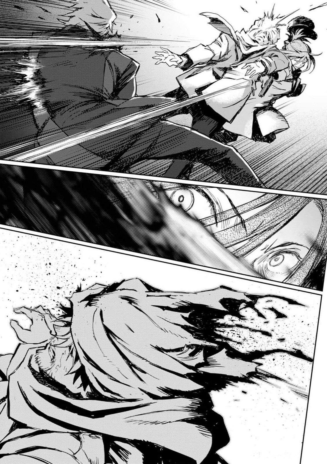 <harmony/>  03（Completed）. - Page 119