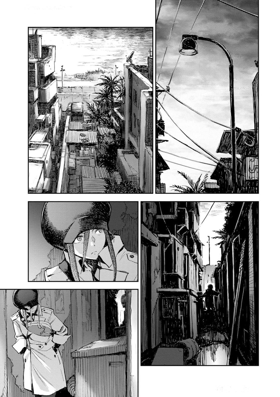 <harmony/>  03（Completed）. - Page 29