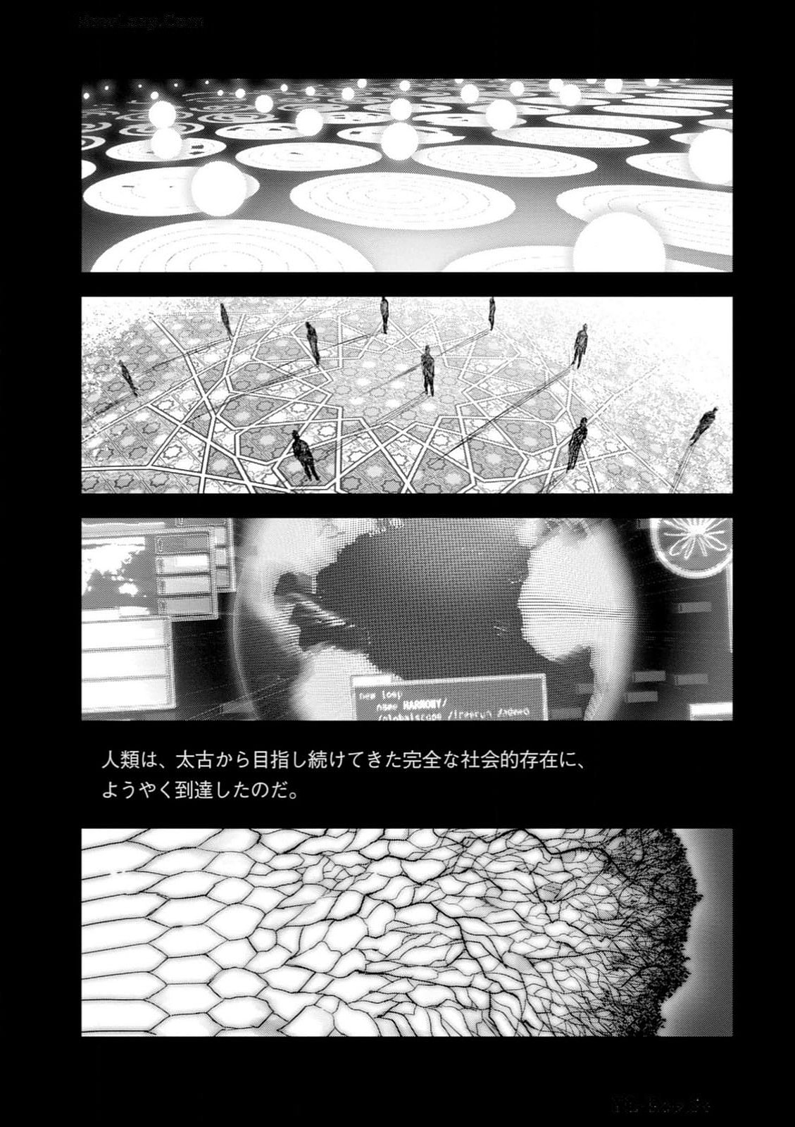 <harmony/>  04（Completed）. - Page 199