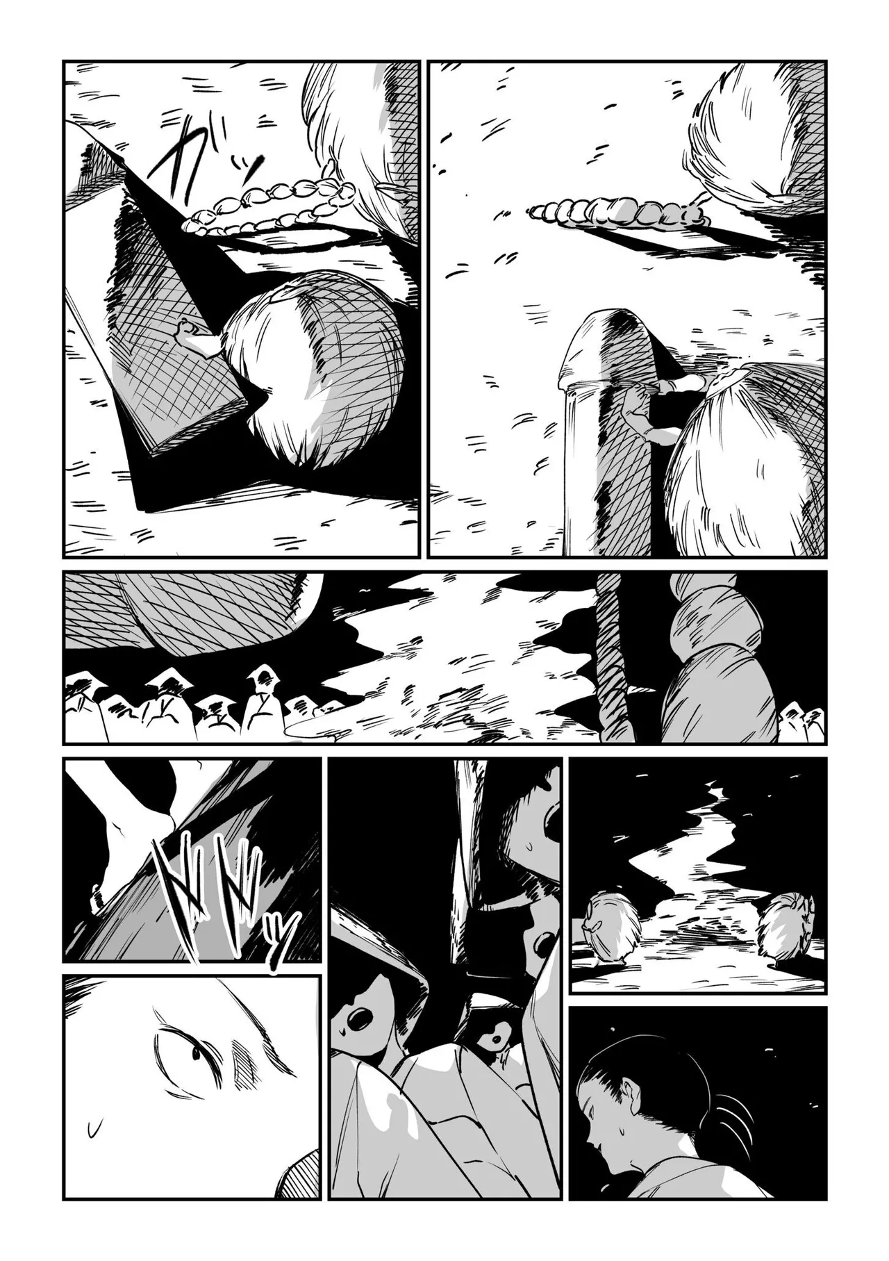 Mura no Narawashi - Page 103